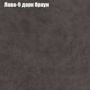 Диван Феникс 5 (ткань до 300) в Уфе - ufa.mebel-74.com | фото