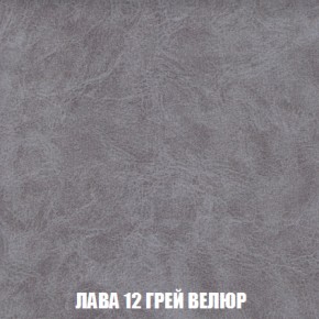 Диван Комбо 1 (ткань до 300) в Уфе - ufa.mebel-74.com | фото