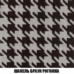 Диван Комбо 1 (ткань до 300) в Уфе - ufa.mebel-74.com | фото