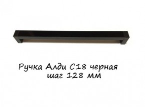 ЭА-РП-4-4 Антресоль 400 (ручка профильная) серия "Экон" в Уфе - ufa.mebel-74.com | фото