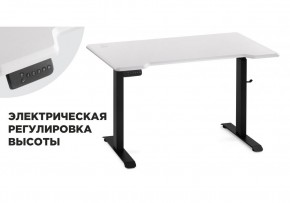 Компьютерный стол Маркос с механизмом подъема 120х75х75 белая шагрень / черный в Уфе - ufa.mebel-74.com | фото