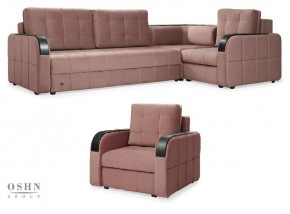 Комплект мягкой мебели Остин HB-178-18 (Велюр) Угловой + 1 кресло в Уфе - ufa.mebel-74.com | фото