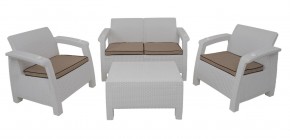 Комплект уличной мебели Yalta Premium Terrace Set (Ялта) белый (+подушки под спину) в Уфе - ufa.mebel-74.com | фото