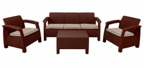 Комплект уличной мебели Yalta Premium Terrace Triple Set (Ялта) шоколадный (+подушки под спину) в Уфе - ufa.mebel-74.com | фото