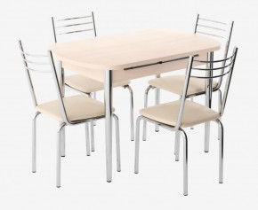 Комплект Вегас (стол+4 стула) в Уфе - ufa.mebel-74.com | фото