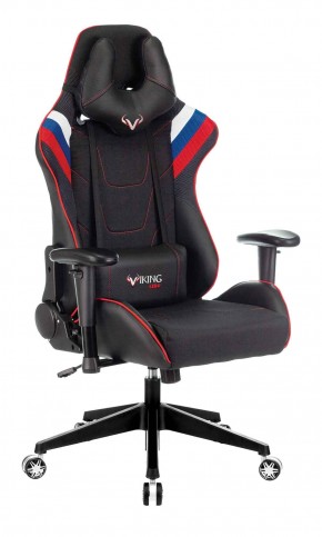 Кресло игровое Бюрократ VIKING 4 AERO RUS черный в Уфе - ufa.mebel-74.com | фото
