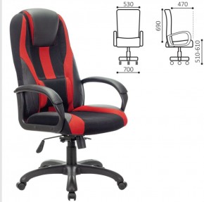 Кресло компьютерное BRABIX PREMIUM "Rapid GM-102" (экокожа/ткань, черное/красное) 532107 в Уфе - ufa.mebel-74.com | фото