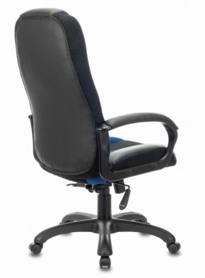 Кресло компьютерное BRABIX PREMIUM "Rapid GM-102" (экокожа/ткань, черное/синее) 532106 в Уфе - ufa.mebel-74.com | фото