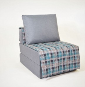 Кресло-кровать бескаркасное Харви (серый-квадро азур) в Уфе - ufa.mebel-74.com | фото