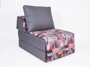 Кресло-кровать бескаркасное Харви (серый-сноу манго) в Уфе - ufa.mebel-74.com | фото