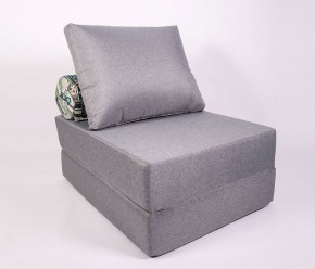 Кресло-кровать-пуф бескаркасное Прайм (Серый) в Уфе - ufa.mebel-74.com | фото