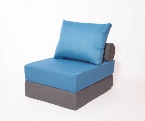 Кресло-кровать-пуф бескаркасное Прайм (синий-графит (Ф)) в Уфе - ufa.mebel-74.com | фото