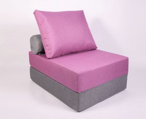 Кресло-кровать-пуф бескаркасное Прайм (сиреневый-серый) в Уфе - ufa.mebel-74.com | фото