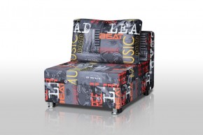 Кресло-кровать Реал 80 без подлокотников (Принт "MUSIC") в Уфе - ufa.mebel-74.com | фото