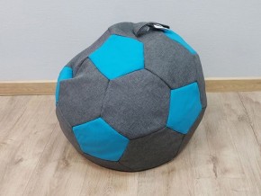Кресло-мешок Мяч S (Savana Grey-Neo Azure) в Уфе - ufa.mebel-74.com | фото