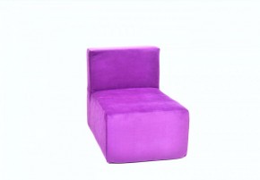 Кресло-модуль бескаркасное Тетрис 30 (Фиолетовый) в Уфе - ufa.mebel-74.com | фото