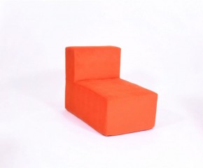 Кресло-модуль бескаркасное Тетрис 30 (Оранжевый) в Уфе - ufa.mebel-74.com | фото