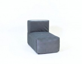 Кресло-модуль бескаркасное Тетрис 30 (Серый) в Уфе - ufa.mebel-74.com | фото