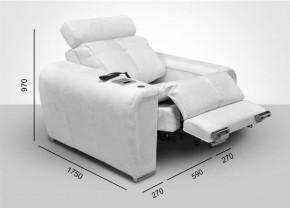 Кресло-реклайнер Арабелла (ткань до 300) Иск.кожа в Уфе - ufa.mebel-74.com | фото