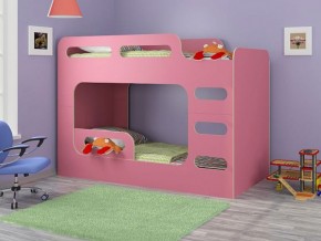 Кровать двухъярусная Дельта-Макс-20.03 Розовый в Уфе - ufa.mebel-74.com | фото