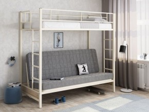 Кровать двухъярусная с диваном "Мадлен" (Слоновая кость/Серый) в Уфе - ufa.mebel-74.com | фото