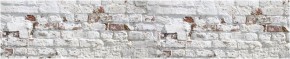 Кухонный фартук с тиснением «бетон» матовый KMB 009 (3000) в Уфе - ufa.mebel-74.com | фото