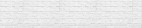 Кухонный фартук Текстура 016 МДФ матовый (3000) в Уфе - ufa.mebel-74.com | фото