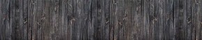 Кухонный фартук Текстура 151 МДФ матовый (3000) в Уфе - ufa.mebel-74.com | фото