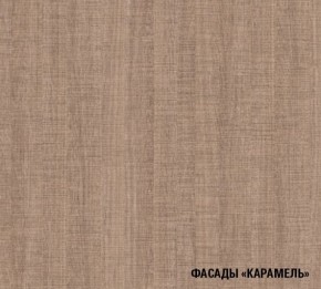 ОЛЬГА Кухонный гарнитур Оптима 2 (1500*1300 мм) в Уфе - ufa.mebel-74.com | фото