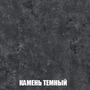 Шкаф 2-х створчатый МСП-1 (Дуб Золотой/Камень темный) в Уфе - ufa.mebel-74.com | фото