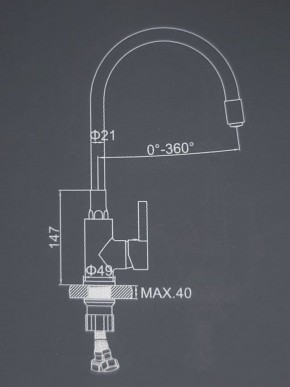 Смеситель для кухни с силиконовым изливом A9890F (Черный) в Уфе - ufa.mebel-74.com | фото