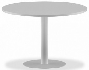 Стол для переговоров IMAGO ПРГ-100 в Уфе - ufa.mebel-74.com | фото