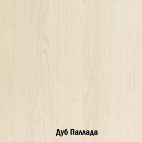 Стол-книжка с ящиками Глория 606 К (Дуб Сонома) в Уфе - ufa.mebel-74.com | фото