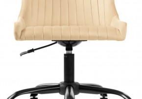 Офисное кресло Эдон бежевое в Уфе - ufa.mebel-74.com | фото