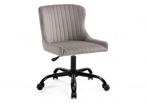 Офисное кресло Эдон серое в Уфе - ufa.mebel-74.com | фото