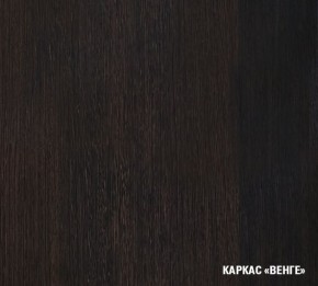 ТАТЬЯНА Кухонный гарнитур Прайм (1200*1400 мм ) в Уфе - ufa.mebel-74.com | фото