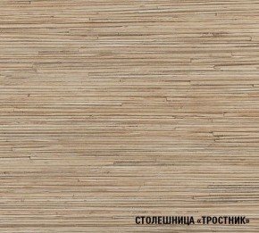 ТОМИЛЛА Кухонный гарнитур Макси 4 (1800 мм ) в Уфе - ufa.mebel-74.com | фото