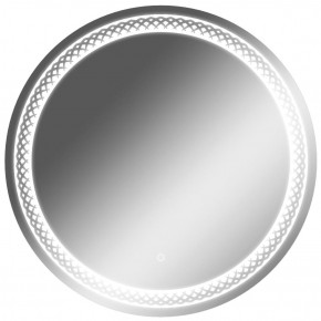 Зеркало Прая 700х700 с подсветкой Домино (GL7048Z) в Уфе - ufa.mebel-74.com | фото